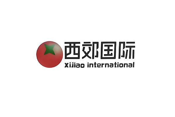 西郊國(guó)際農(nóng)產(chǎn)品交易中心2500噸大型果蔬冷庫完工